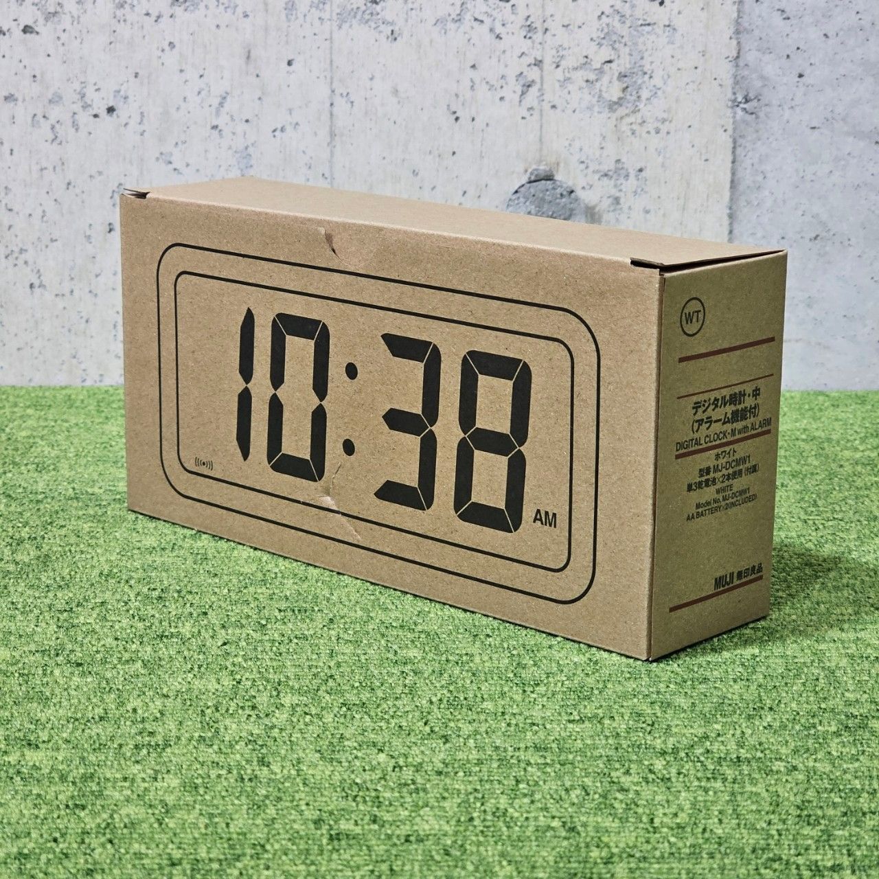 C7981【未使用品】無印良品 デジタル時計・中 (アラーム機能付
