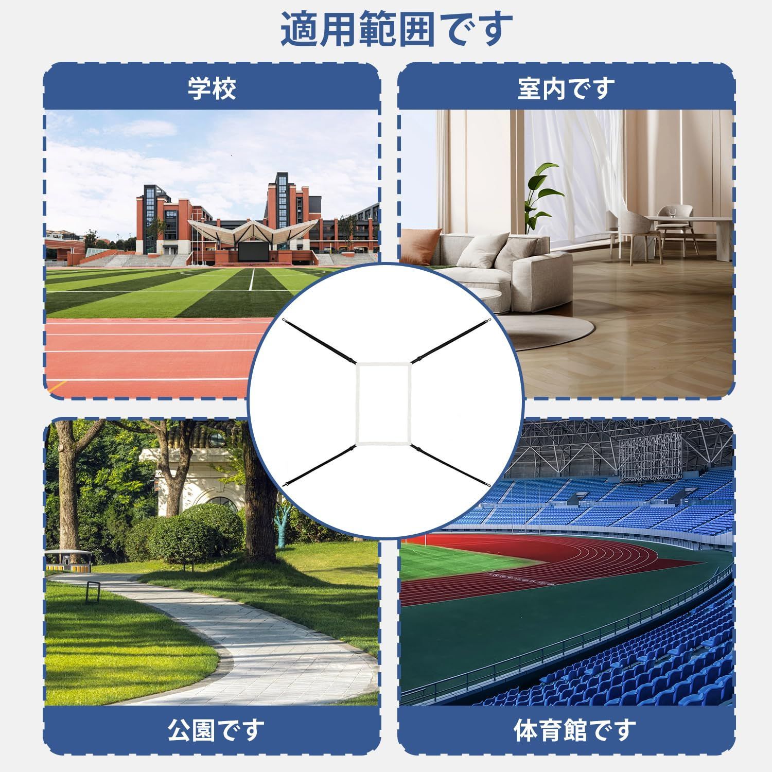 デスクトップスピーカースタンド