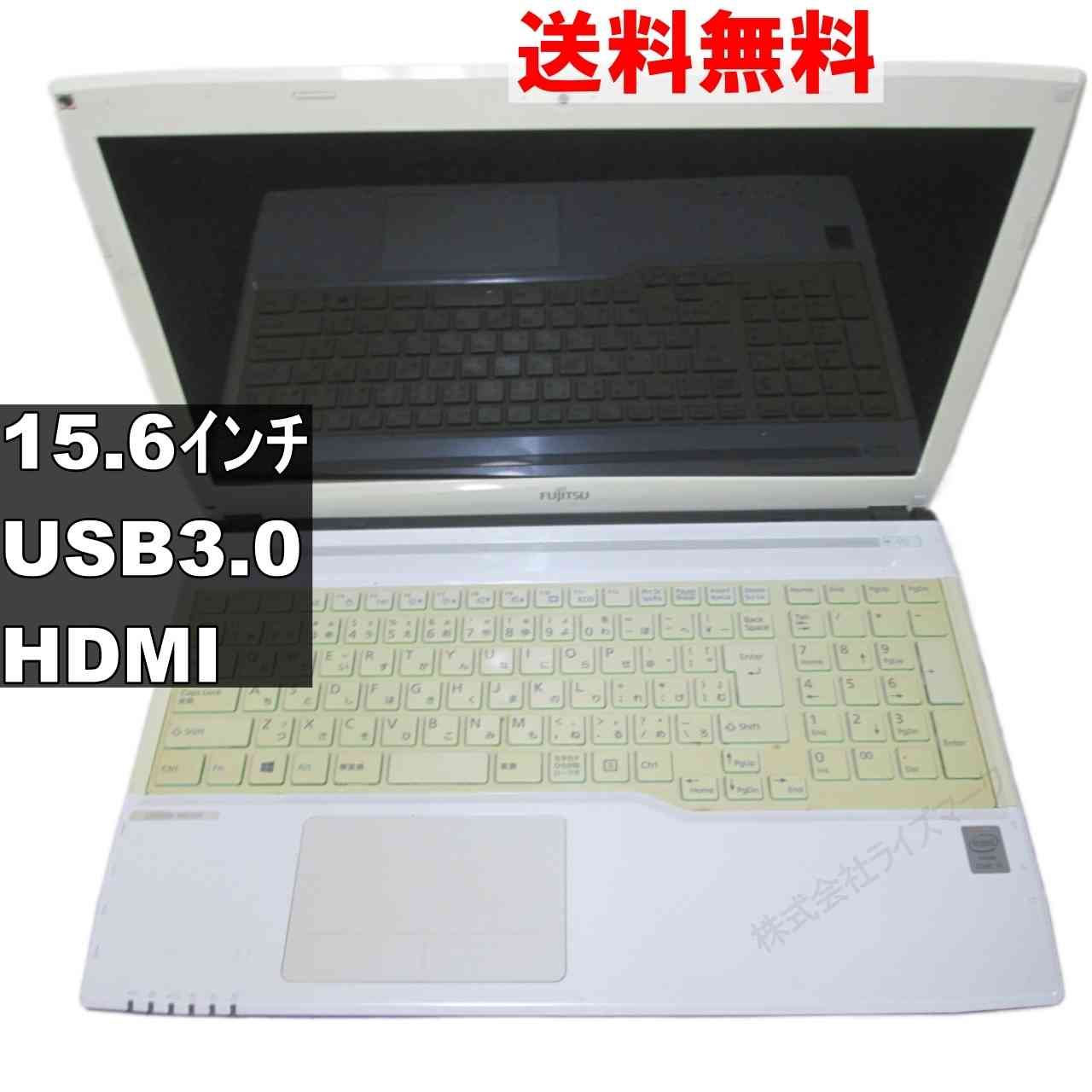 富士通 FMV LIFEBOOK AH53/M 【Windows8モデル】USB3.0／HDMI [92966