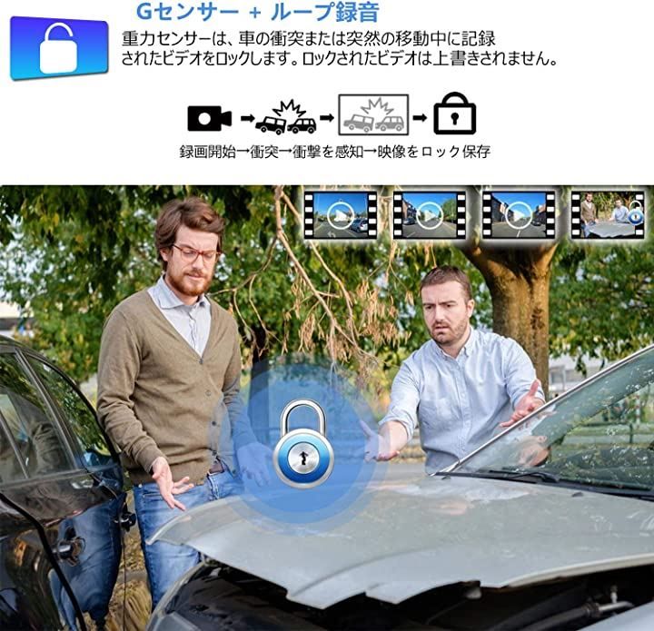 Cestovet ドライブレコーダー ミラー型 前後カメラ タッチパネル 10
