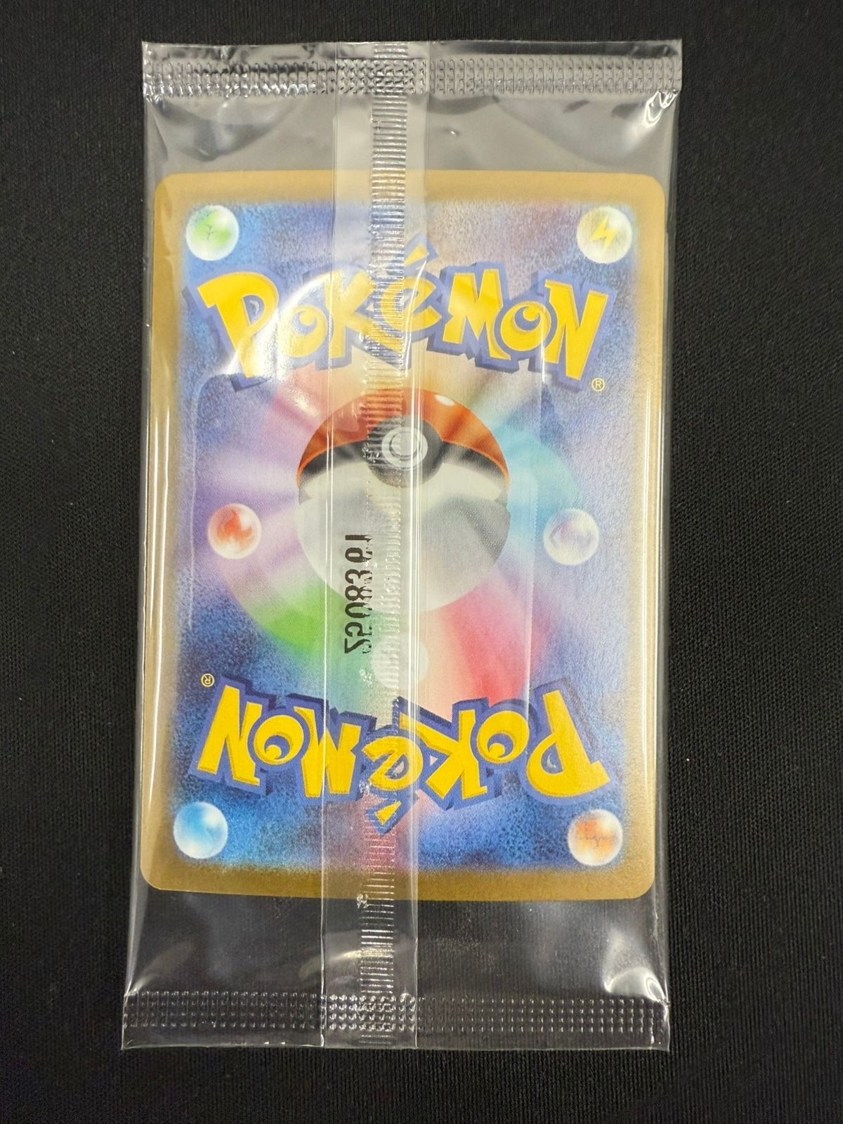 ビクティニBWR争奪戦」開催！ | ポケモンカードゲーム公式