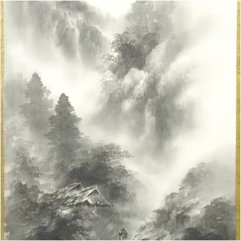 掛け軸　茶掛　村瀬晃甫　山水絵　肉筆　茶道具　茶道　インテリア 掛け軸 茶掛 村瀬晃甫 山水絵 肉筆 茶道具 茶道 インテリア