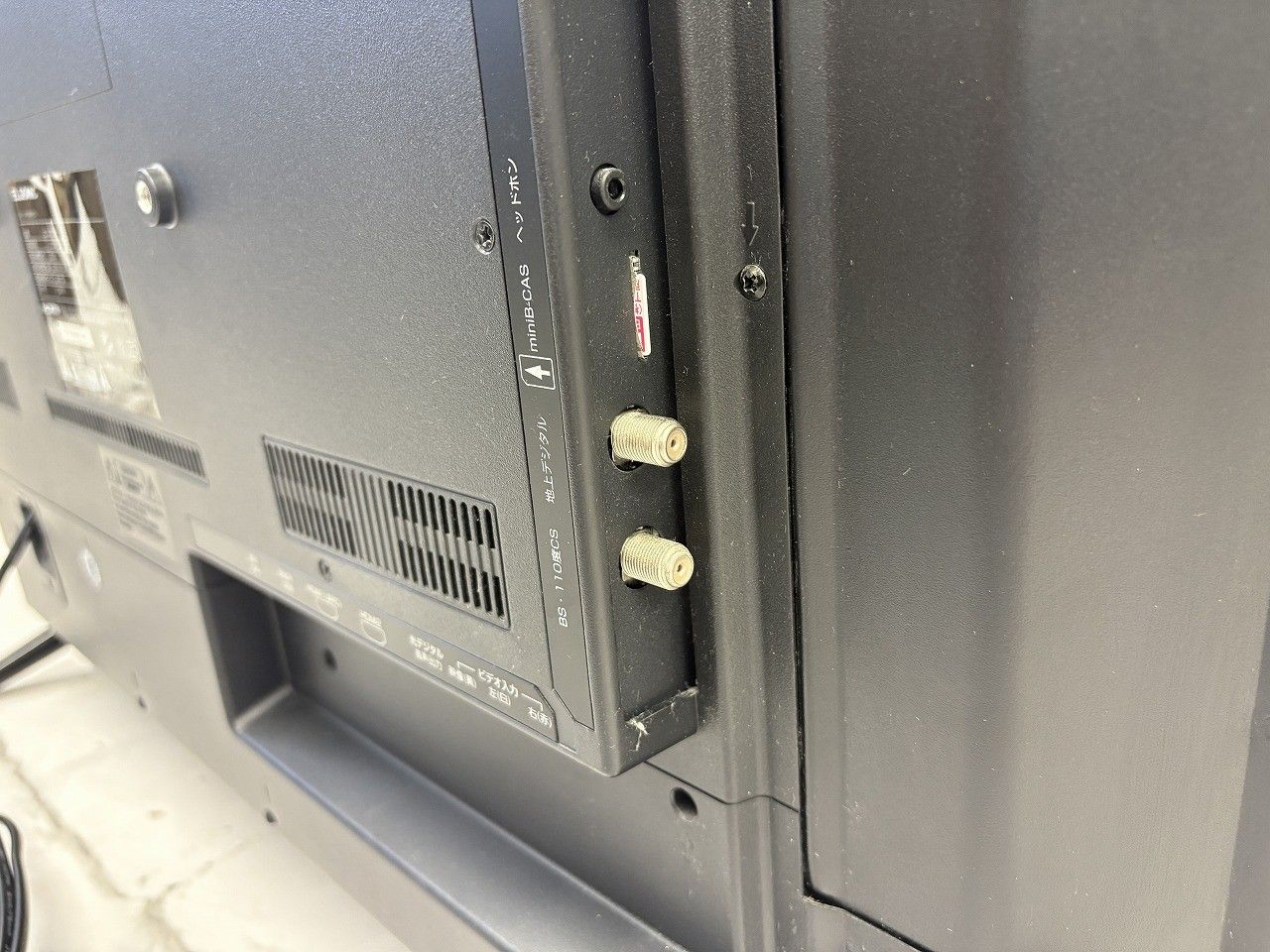 ☆状態良好☆ ELSONIC エルソニック 32インチ液晶テレビ HDTV ECS-T32R