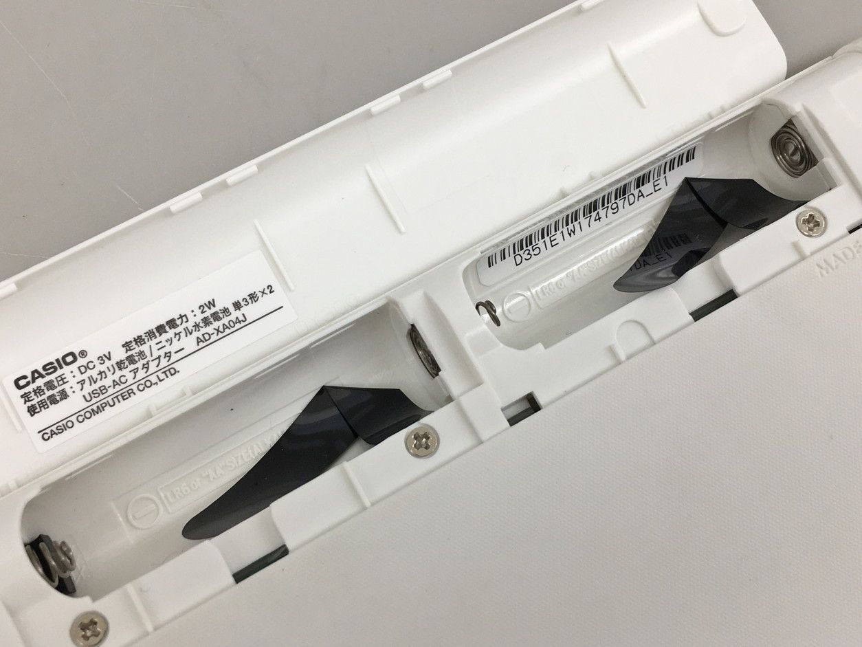 電子辞書