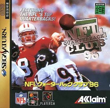 Thumbnail of [Used] Sega Saturn game NFL Quarterback Club 96