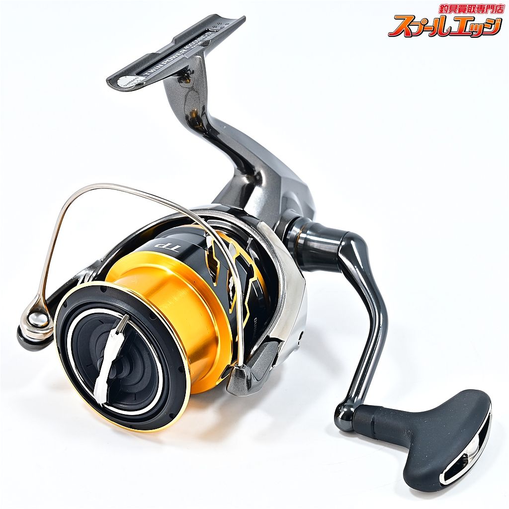 4000MHG SHIMANO