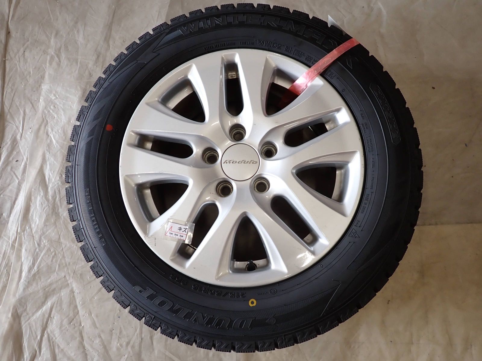 多彩な 冬 製 4本SET 会社宛 215 60R16×7J 95S ダンロップ WINTER MAXX WM02 ホンダ純正アルミ オデッセイ ヴェゼル NO D6427 品質保証で、高速配送！