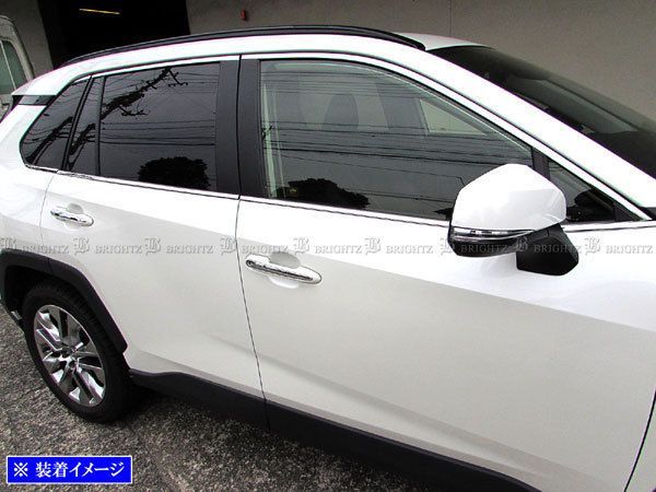 RAV4 52 54 ステンレスメッキウィンドウモール
