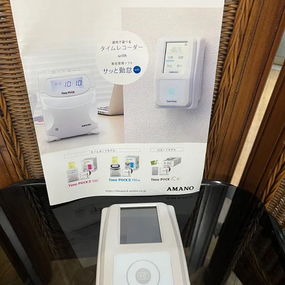 アマノ タイムレコーダー タイムパック TimeP CK-iC IV CL 品付き