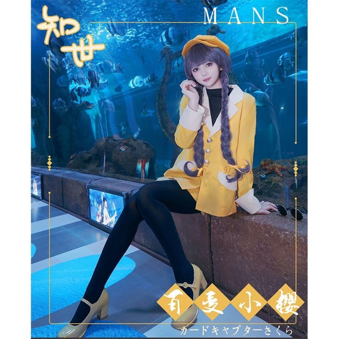 茶道具平井依 造 硝子 ガラス抹茶茶碗 共箱 茶道具平井依 造 硝子