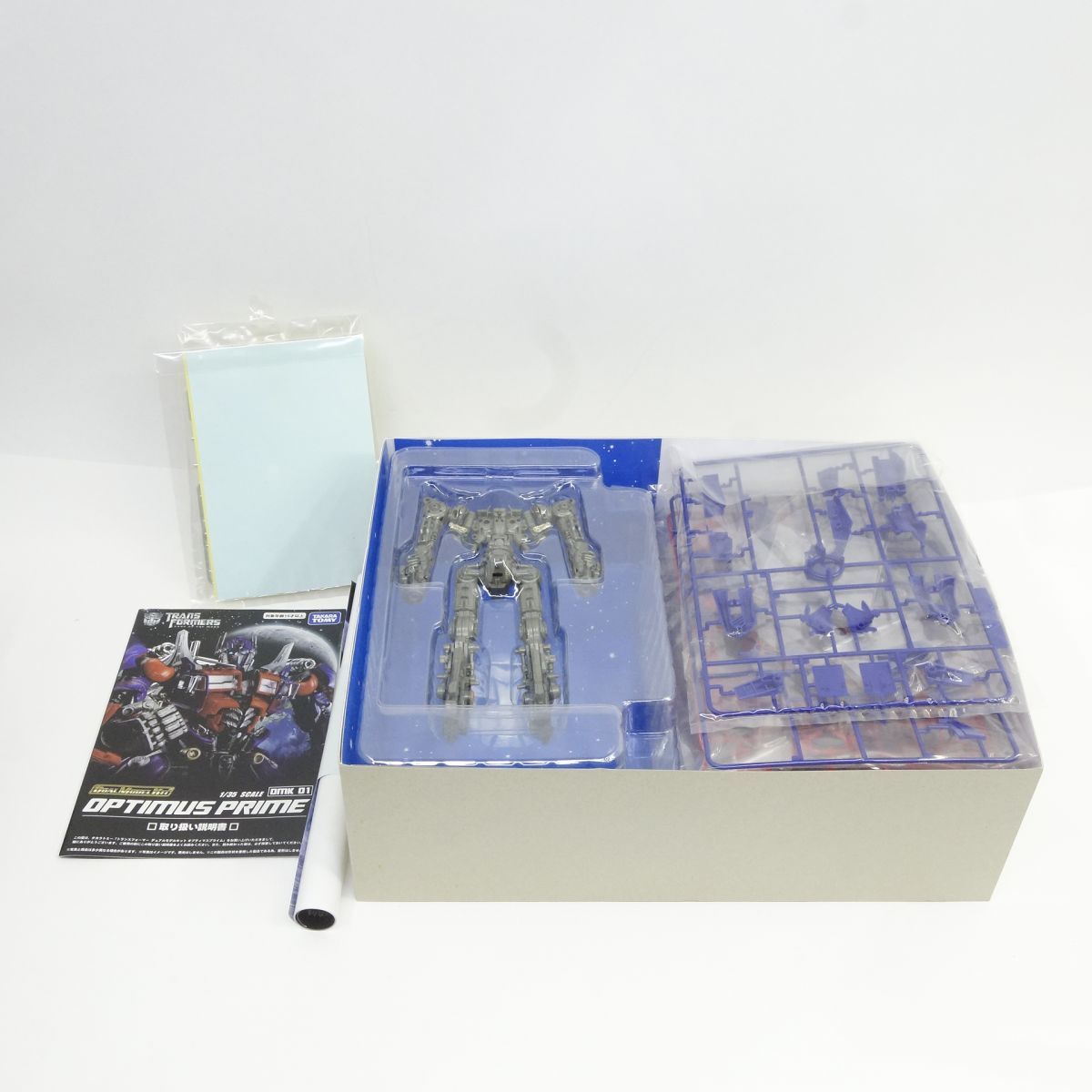 未組立 タカラトミー トランスフォーマー デュアルモデルキット DMK01 オプティマスプライム
