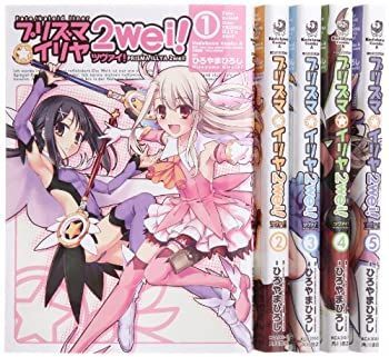 【中古】Fate/kaleid liner プリズマイリヤ ツヴァイ! コミック 全5巻完結セット (カドカワコミックスAエース)