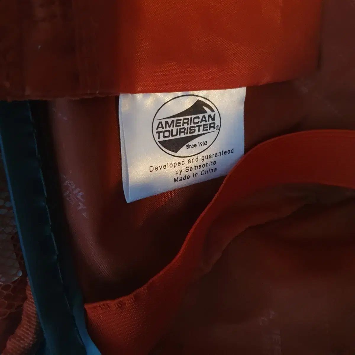 アメリカンツーリスター キャリアー 20 26インチ セット