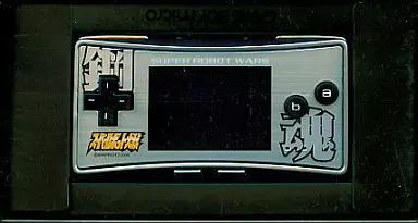 人気大割引 中古】GBAハード ゲームボーイミクロフェイスプレート(スーパー Nintendo Switch