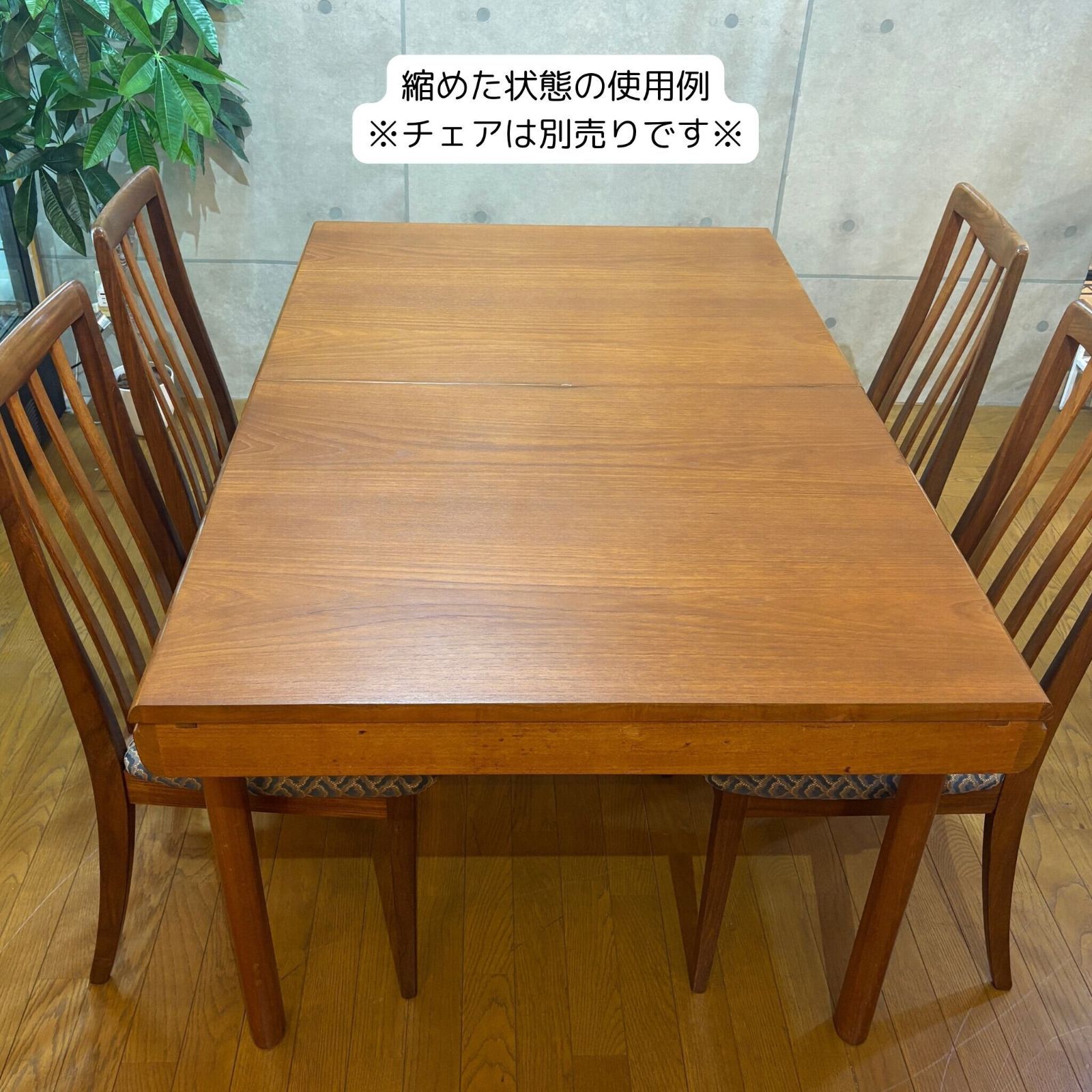 VINTAGE White-Newton