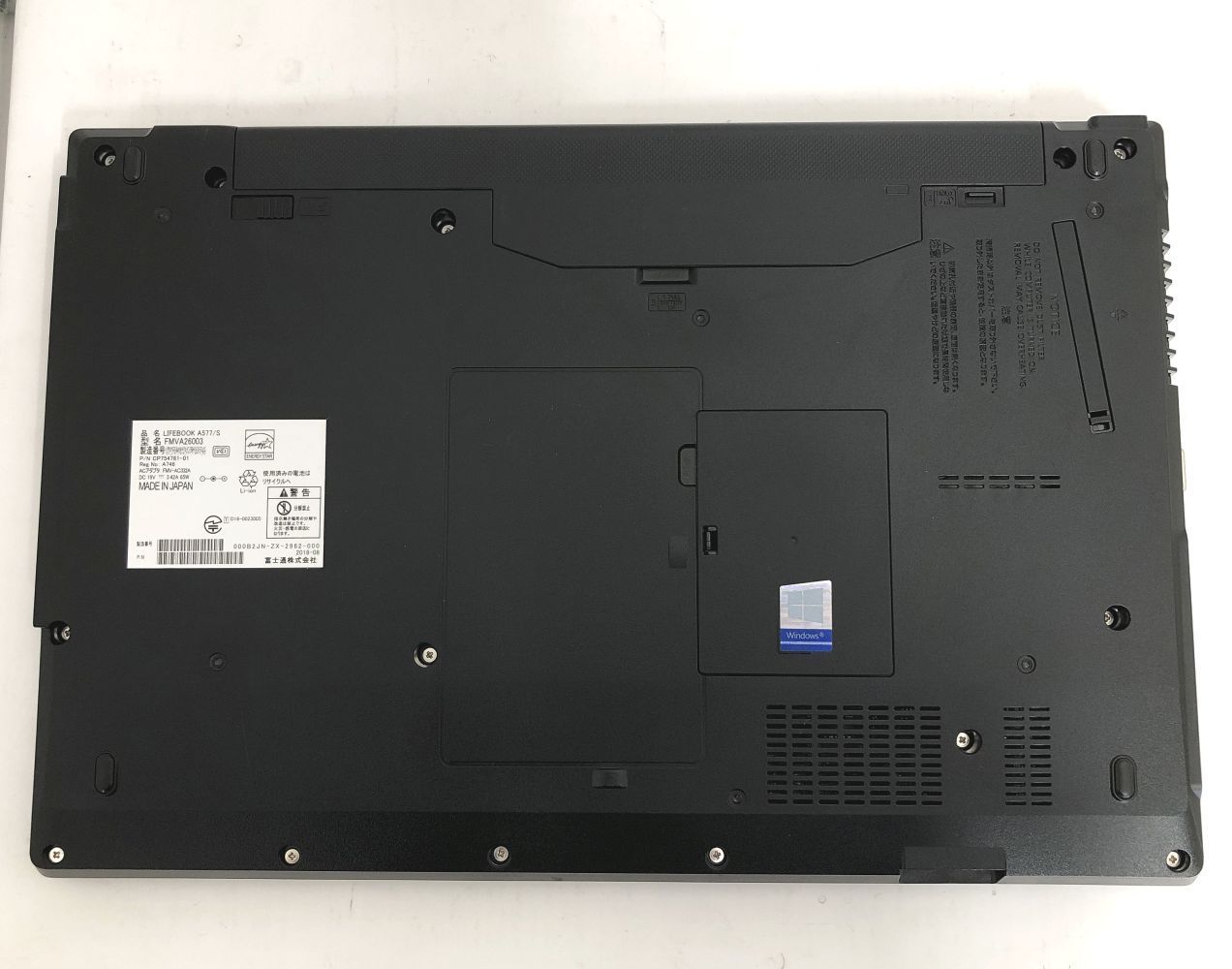 ヤマダモール | 中古ノートパソコン PC 15.6型 富士通 A576 【Core i5