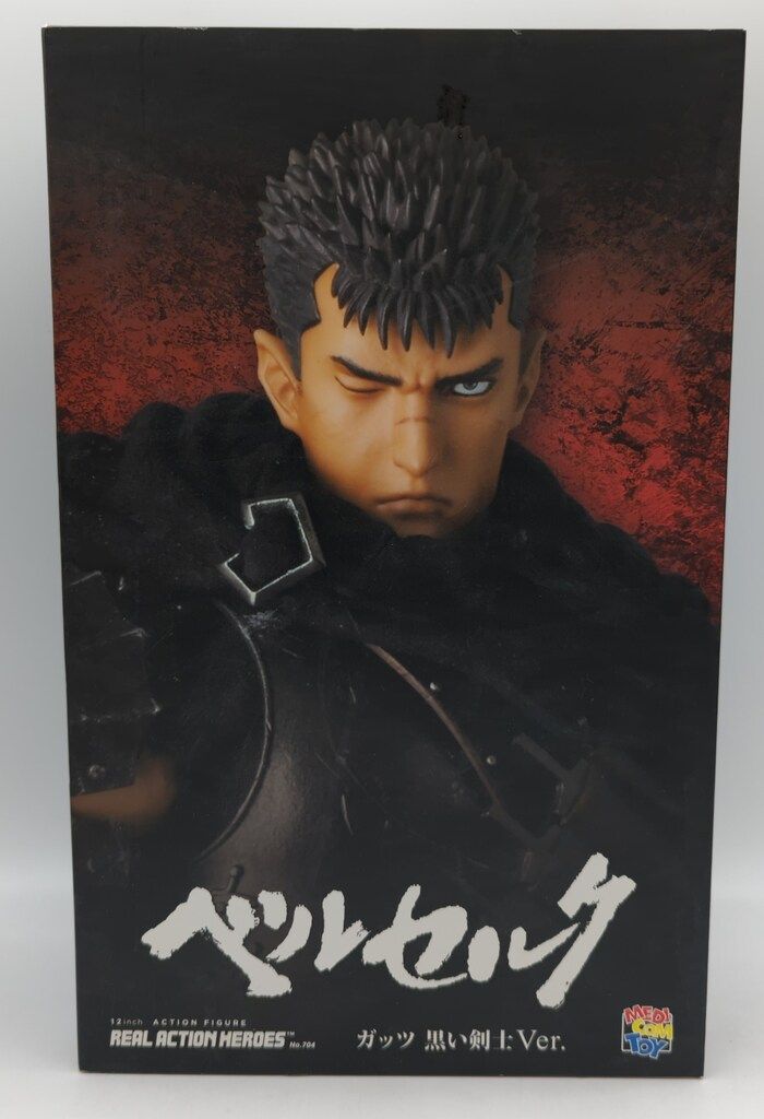 メディコム・トイ REAL ACTION HEROES ベルセルク ガッツ 黒い メディコム・トイ REAL ACTION HEROES ベルセルク ガッツ 黒い