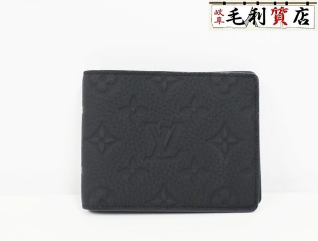 ヴィトン LOUISVUITTON M82072 ポルトフォイユ・ミュルティプル 2