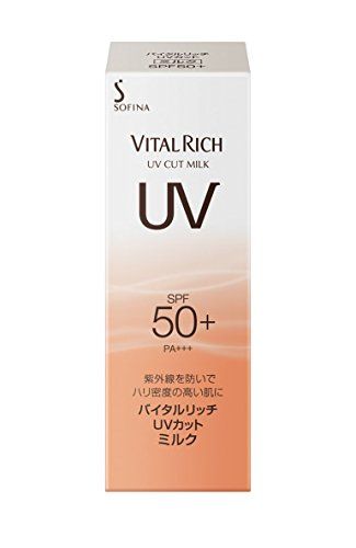 【5個セット】 ソフィーナ バイタルリッチ UVカットミルク SPF50+ ソフィーナ バイタルリッチ UVカットミルク SPF50+PA+++ - メルカリ