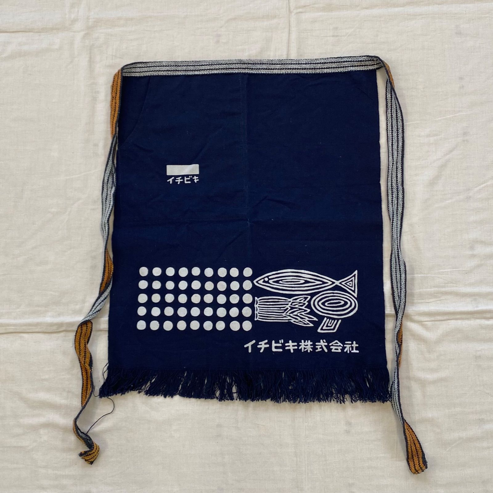 まとめ売り 前掛け エプロン 5点 セット みそ しょうゆ イチビキ 酒