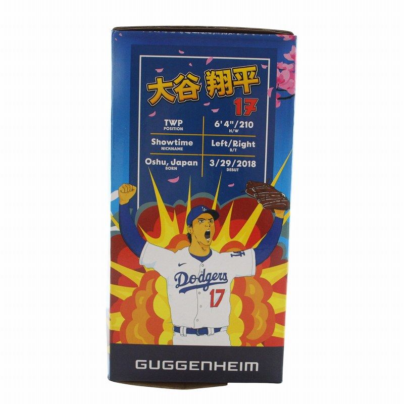 大谷翔平選手 ボブルヘッド人形 グレービジター 1,700個限定　新品未使用 大谷翔平 ボブルヘッド ビジターグレー 1700個限定 - メルカリ