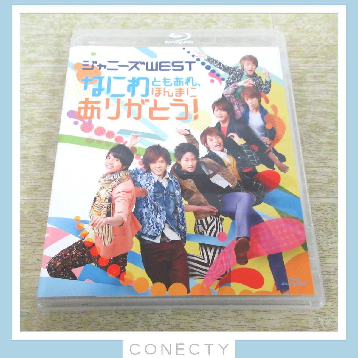 ジャニーズWEST 通常盤 DVDセット ええじゃないかなにわ侍なにとも