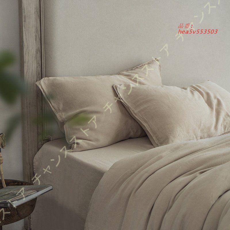 布団カバー 掛け布団カバー セミダブル ふとんカバー シングル オールシーズン 速乾 ピーチスキン加工 肌触りの良い 寝具カバー 通気 洋式 和式兼用 hea5v553503