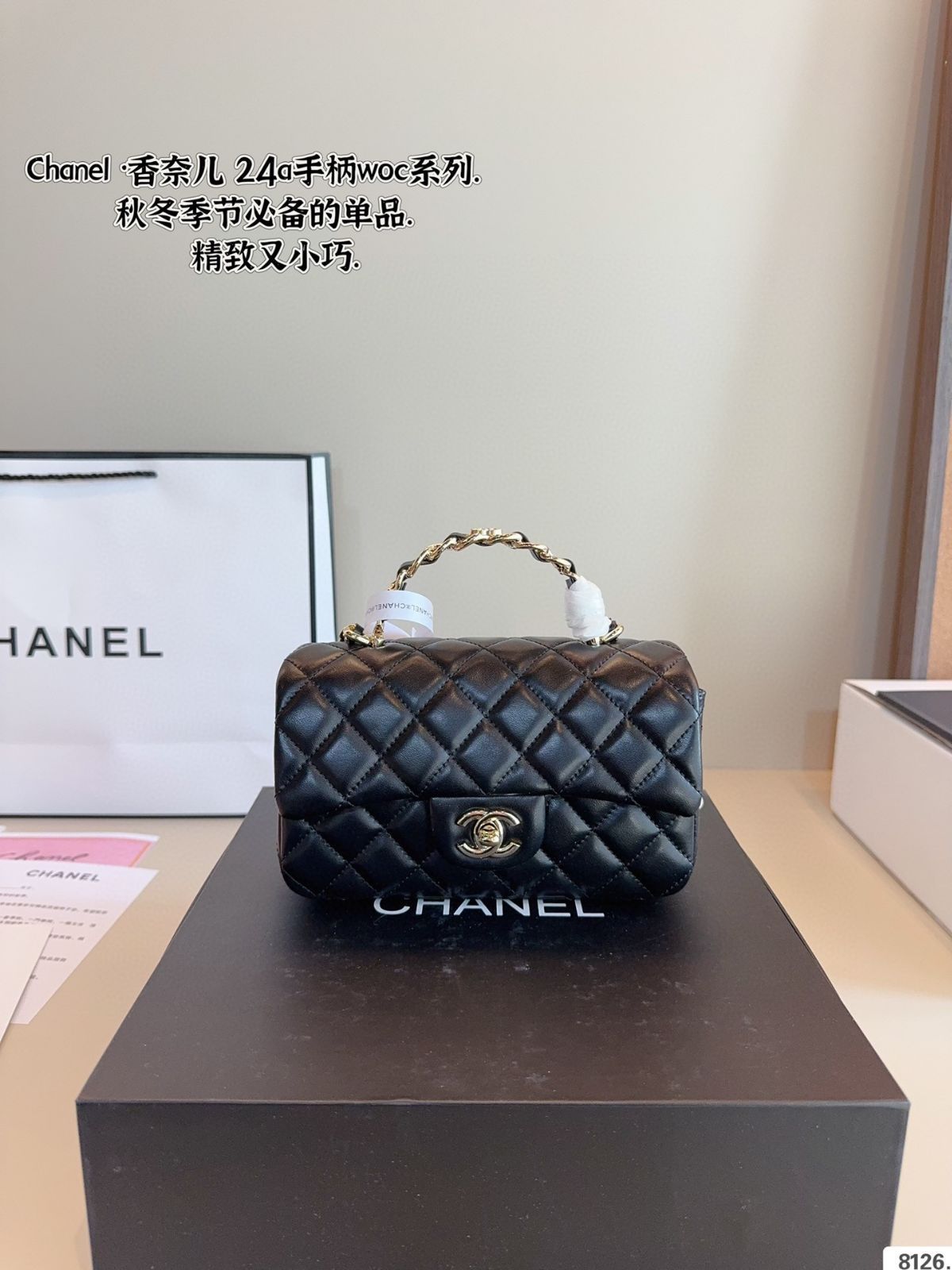 まるまる　Chanel シャネル ギフトボックス 中 * 26枚 CHANEL - chanelギフトボックスの通販 by riri's shop｜シャネル