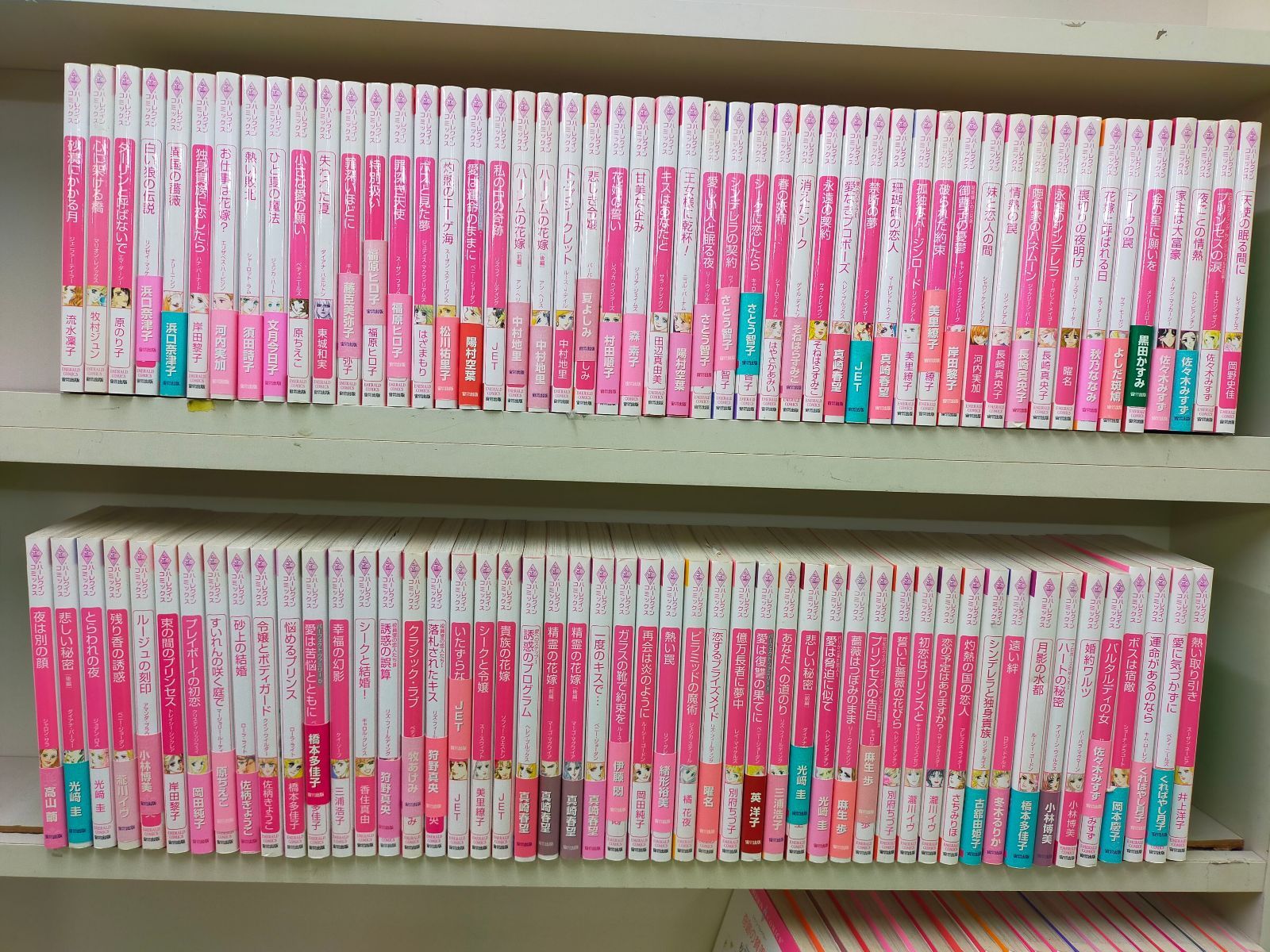 KIRITSU』起立木工 フィオーレ 書棚 本棚 本箱 RWboo4 KIRITSU』起立