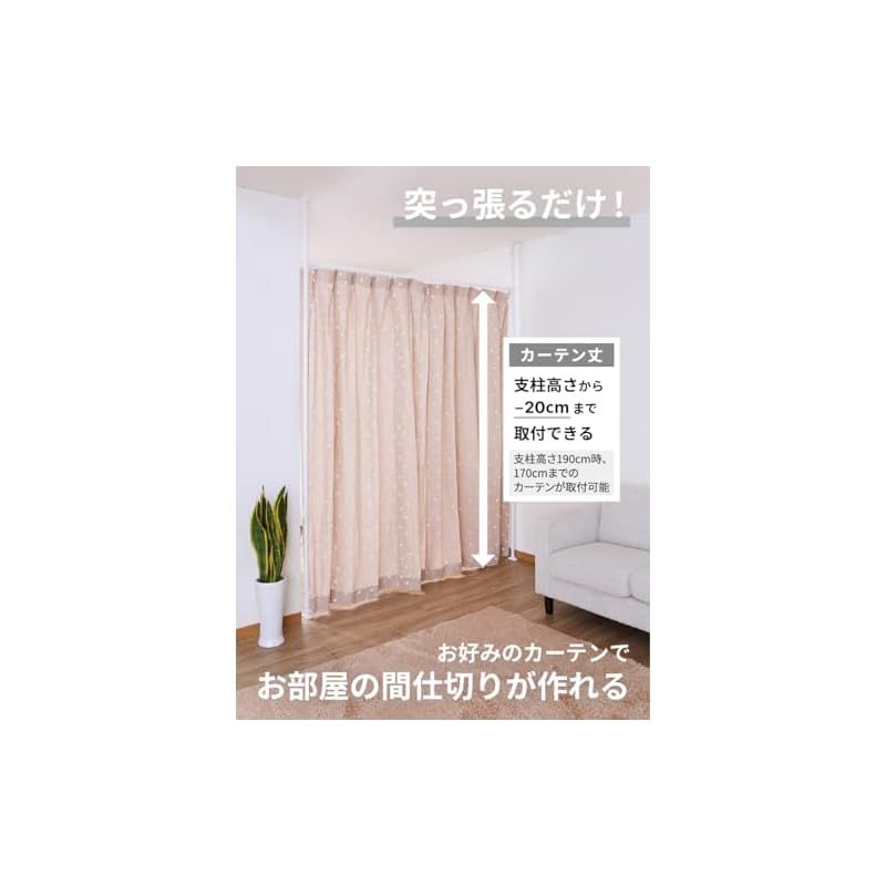 平安伸銅工業