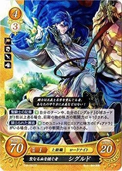 (未使用･未開封品)　スターターデッキ第6弾/S08-001 ST　聖なる血を継ぐ者 シグルド qdkdu57 中古】(未使用・未開封品) スターターデッキ第6弾/S08-001 ST