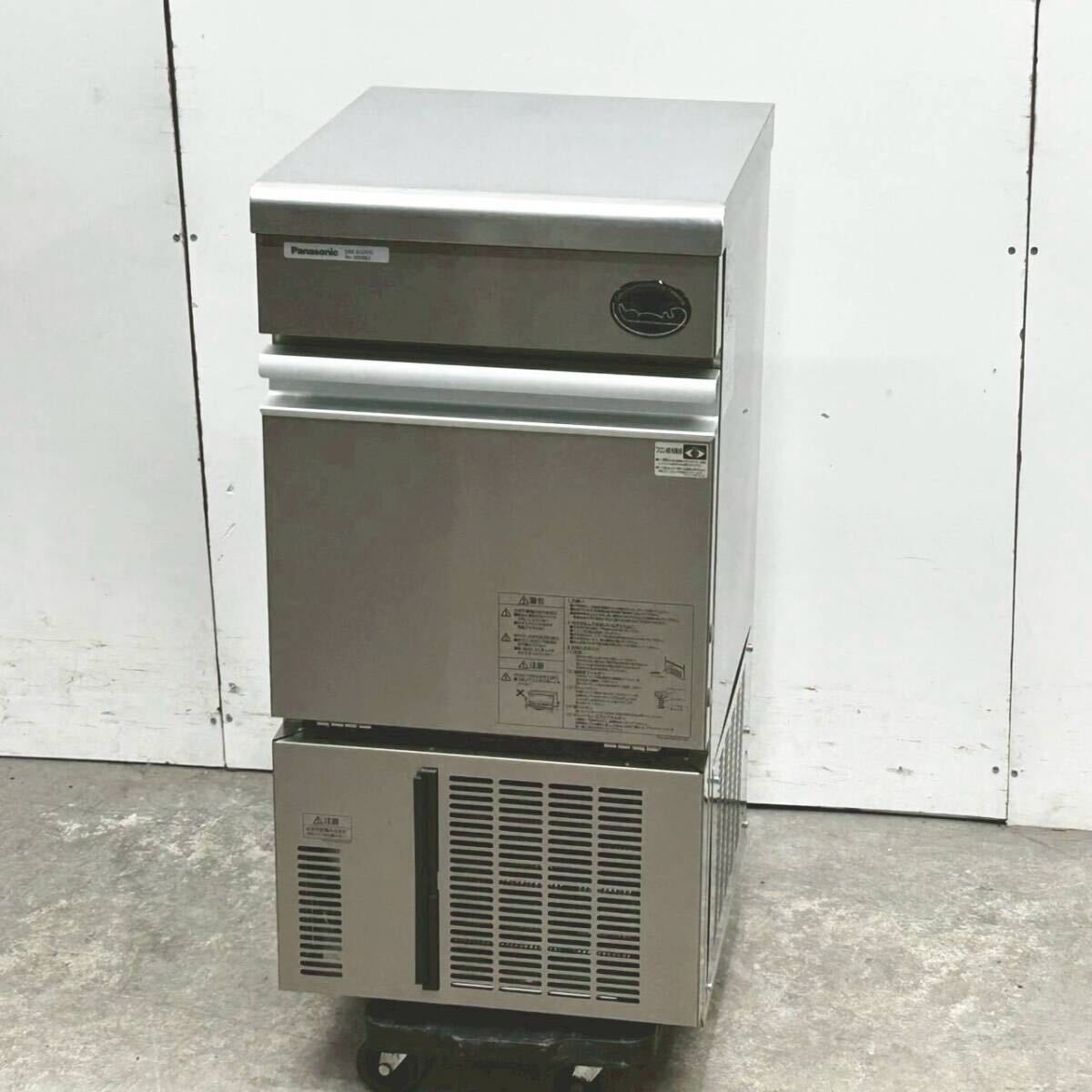 2025年製 パナソニック 25㎏製氷機 SIM-AS2500 キューブアイス