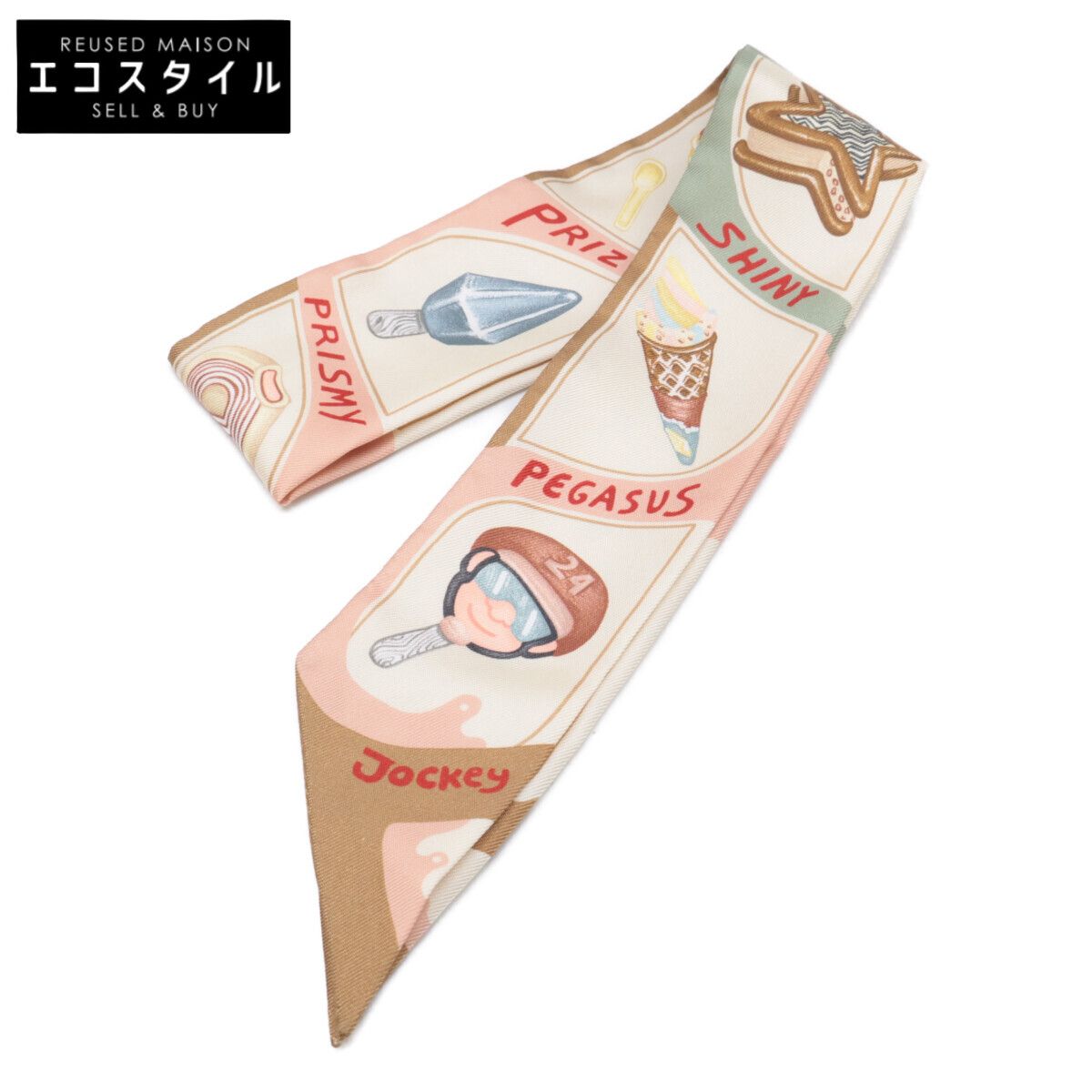 HERMES エルメス 【美品】H064109S 02 ファニー・アイスクリーム