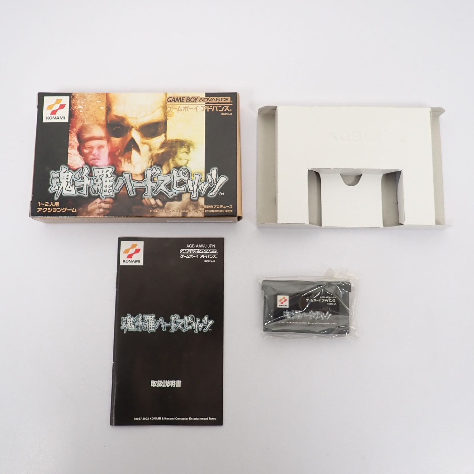 GBA ゲームボーイアドバンス 魂斗羅 ハードスピリッツ コナミ