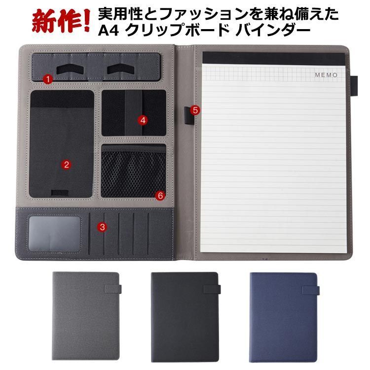 予約販売 レジンバインダーA6 ペン立て トレイセット♪セービング 文房具・ステーショナリー