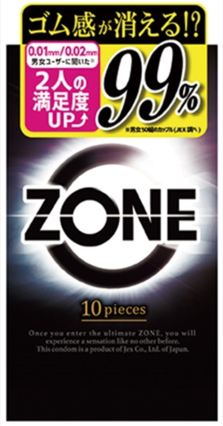 ZONE ゾーン コンドーム 10個入り×10箱 避妊具 ゴム スキン