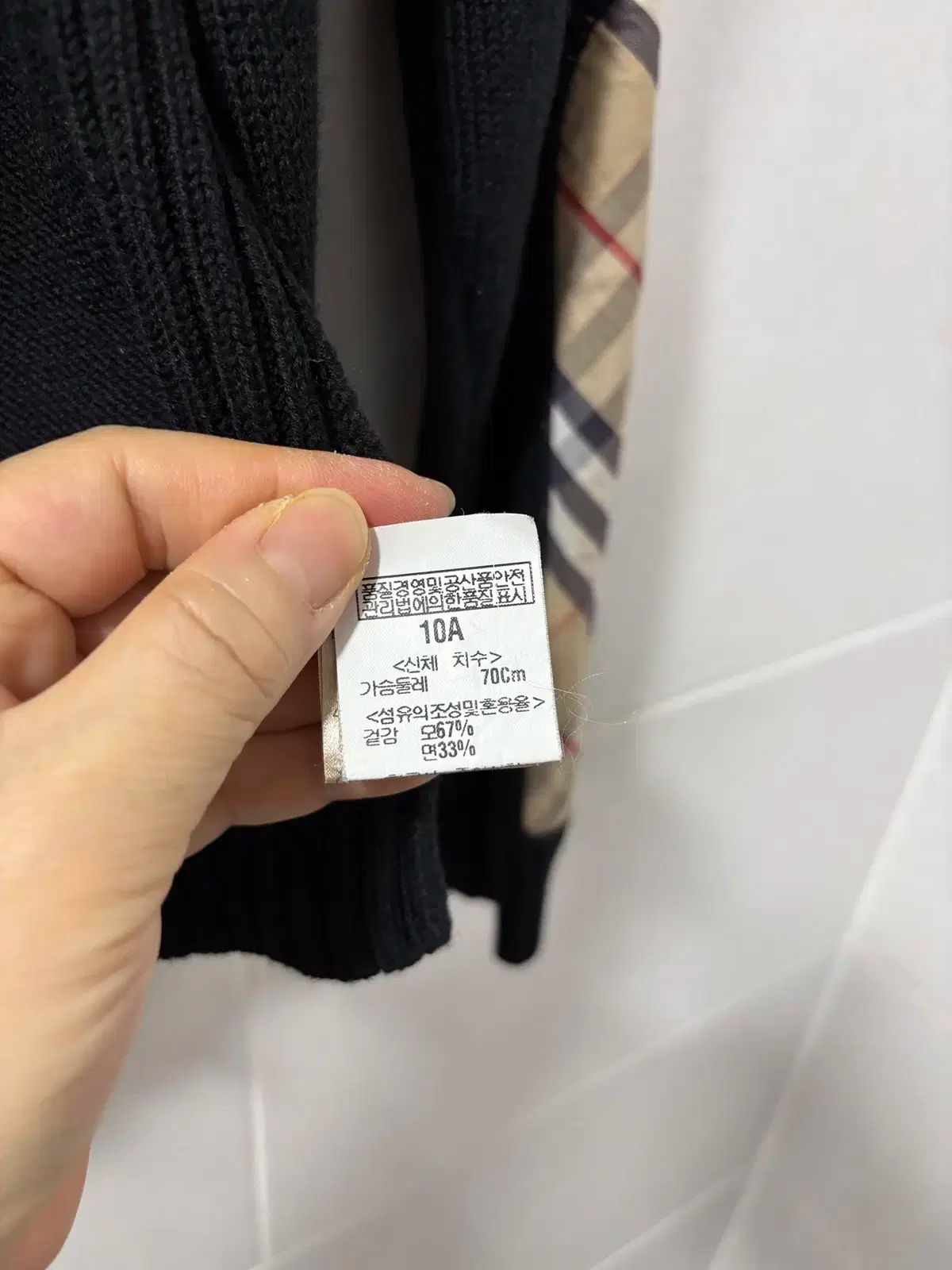  バーバリー トゥイーン カーディガン カーディガン トップス