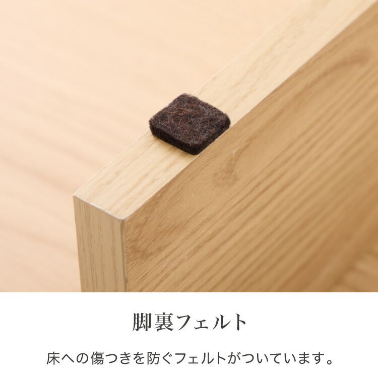 モダンかわいい16 ベッドフレーム ロータイプ フロアベッド セミダブル すのこベッド