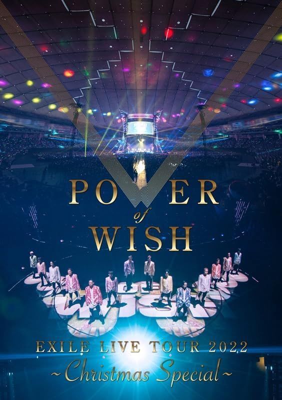 EXILE POWER OF WISH Blu-ray 未開封DVD/ブルーレイ - ミュージック