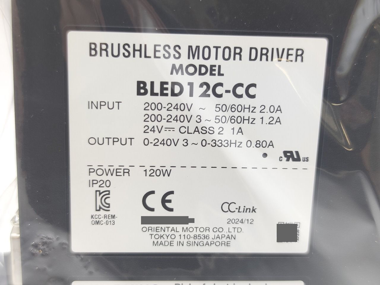 インボイス対応 箱少しいたみあり オリエンタルモーター BLED12C-CC