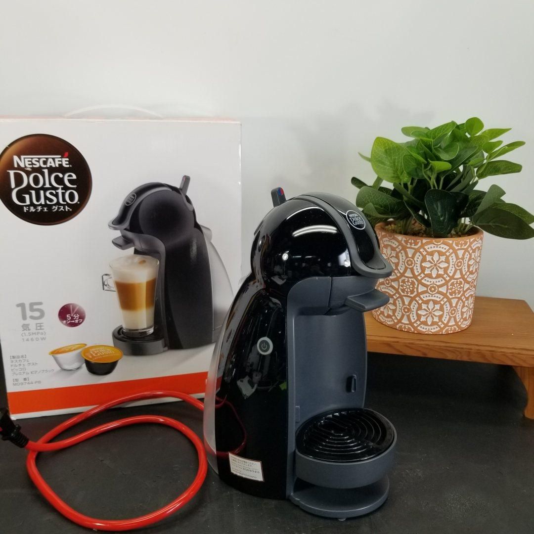 ネスカフェ ドルチェグスト ピッコロ ピアノブラック MD9744PB ネスレ