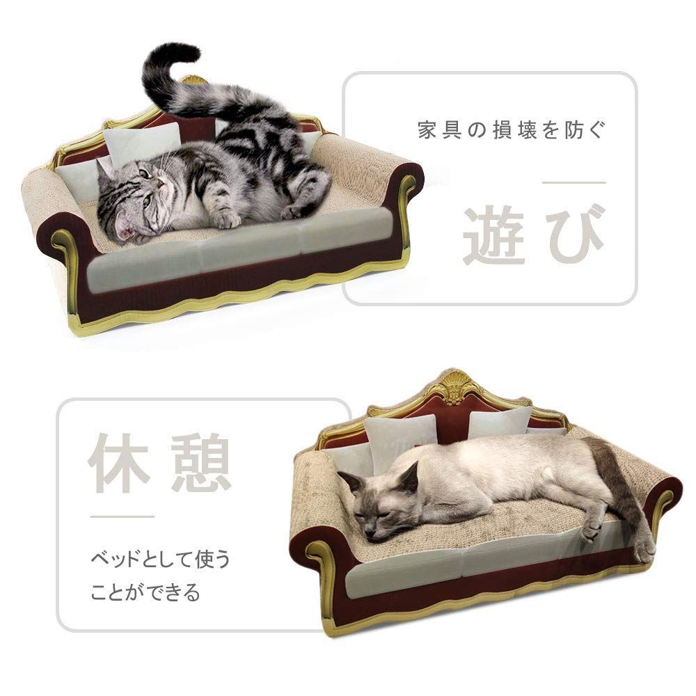 在庫