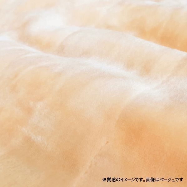 洗える電気カーペット