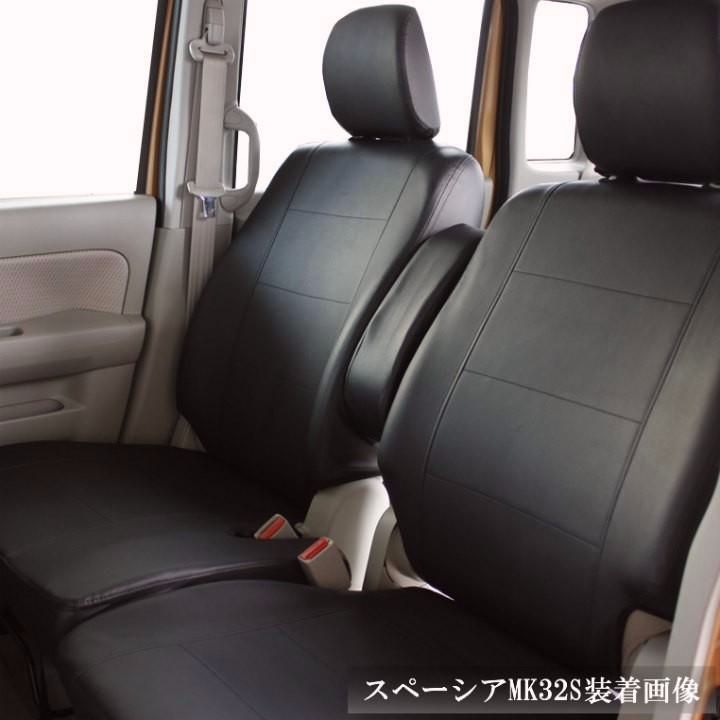 NV100クリッパーリオ シートカバー 型式 DR64W 年式 H25.12〜H27.02 LE-2042