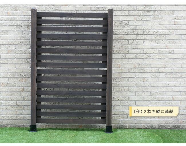 北欧 カントリーガーデン