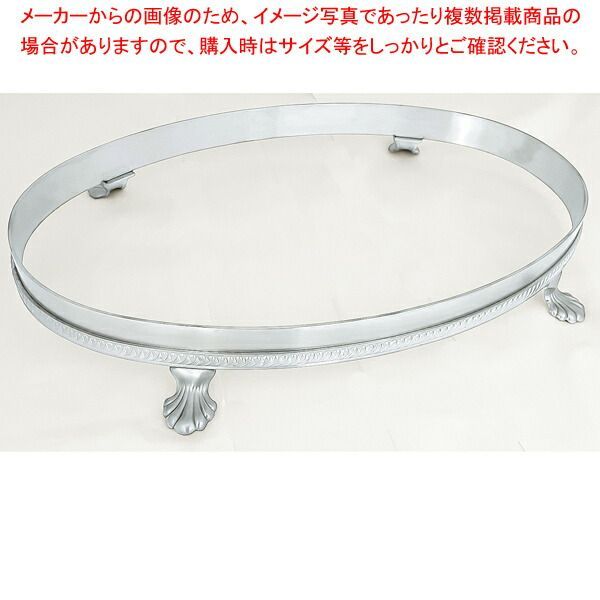 清瀬一光作 田扇蒔絵大棗（加賀蒔絵・茶道・茶器・棗）