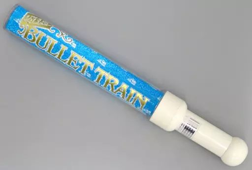 中古】ペンライト・リングライト カイ(超特急) 2代目超特急ペンライト