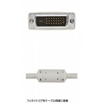 KC-DVI-DL5K2