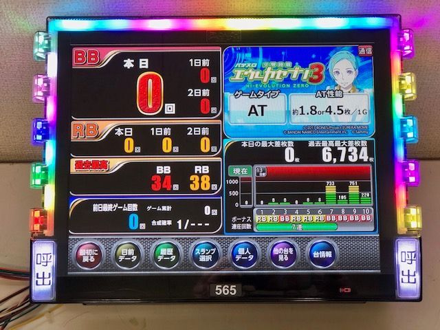 データカウンター　デー太郎オメガ（Ω） 大一　DGL-100 中古品　スロット用 データカウンター デー太郎オメガ（Ω）DGL-100 大一 パチンコ
