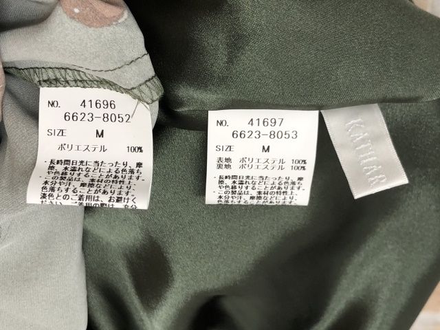 のサムネイル